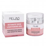 Melao SKIN LIGHTENING GEL - 50g