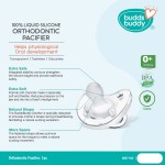 Silicone Orthodontic Pacifier (1pc)