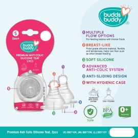 Premium Anti Colic Silicone Teat (2pcs)