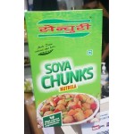 Century Soya Chunks - 200 g