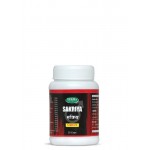 Sakriya Capsule| Ayurvedic Capsules