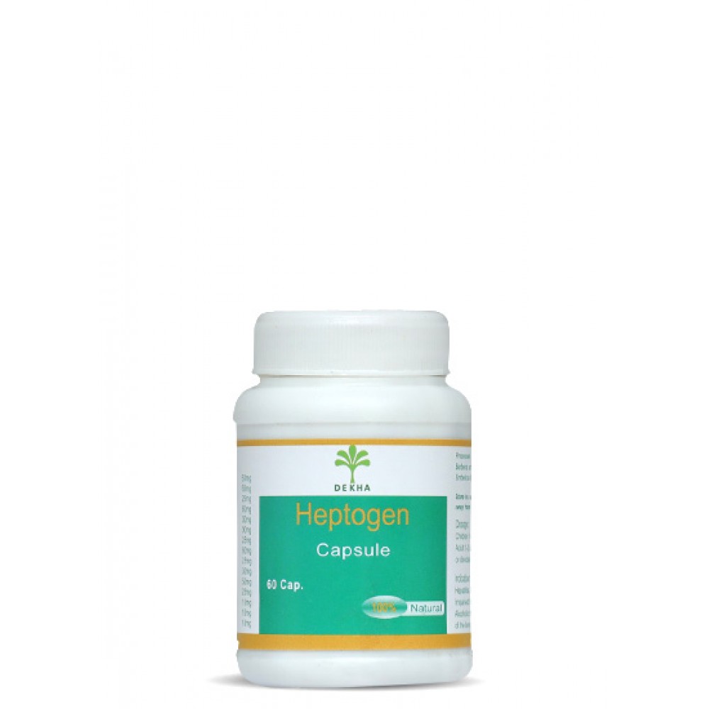 Heptogen Capsule | Ayurvedic Capsule 