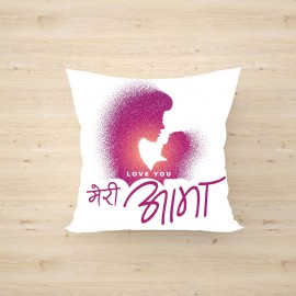 Happy Mother's Day Personalized Cushion | Meri Aama Printed