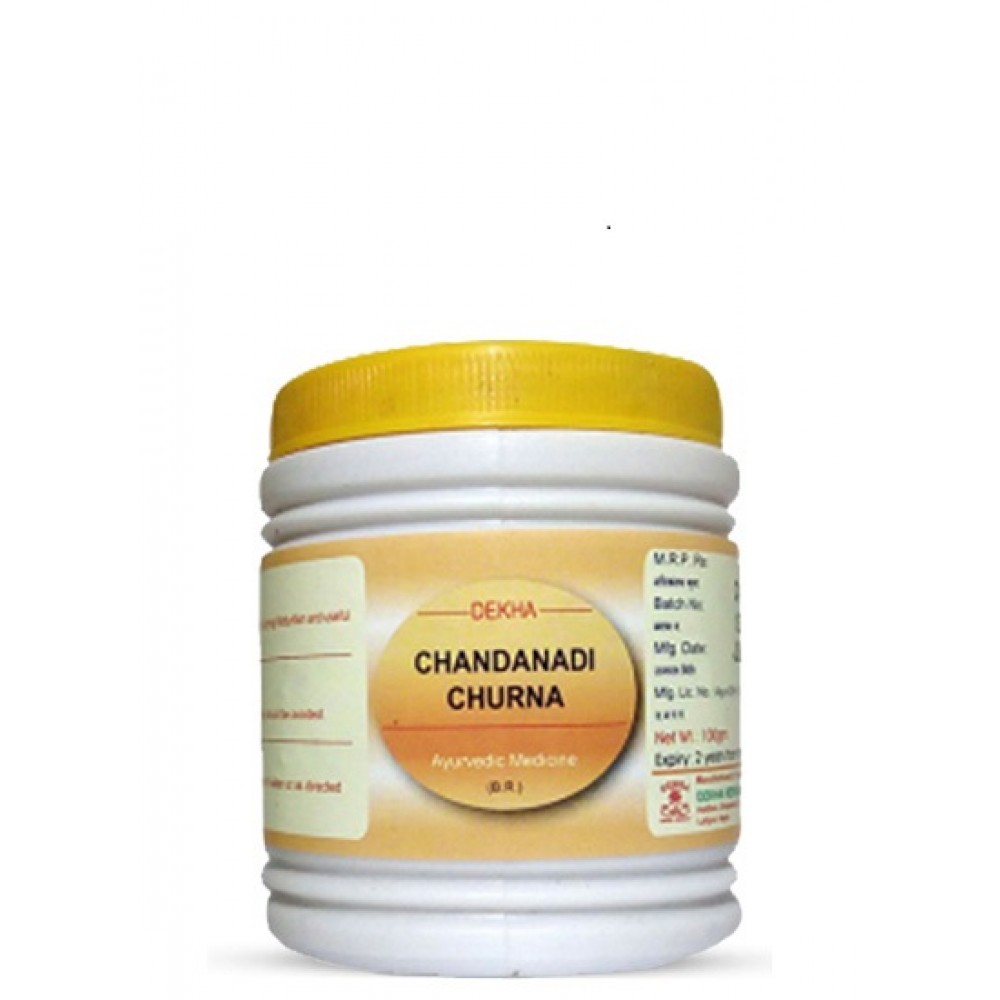 Chandanadi Churna | Ayurvedic Power - 100gm Chandanadi Churna | Ayurvedic Power - 100gm