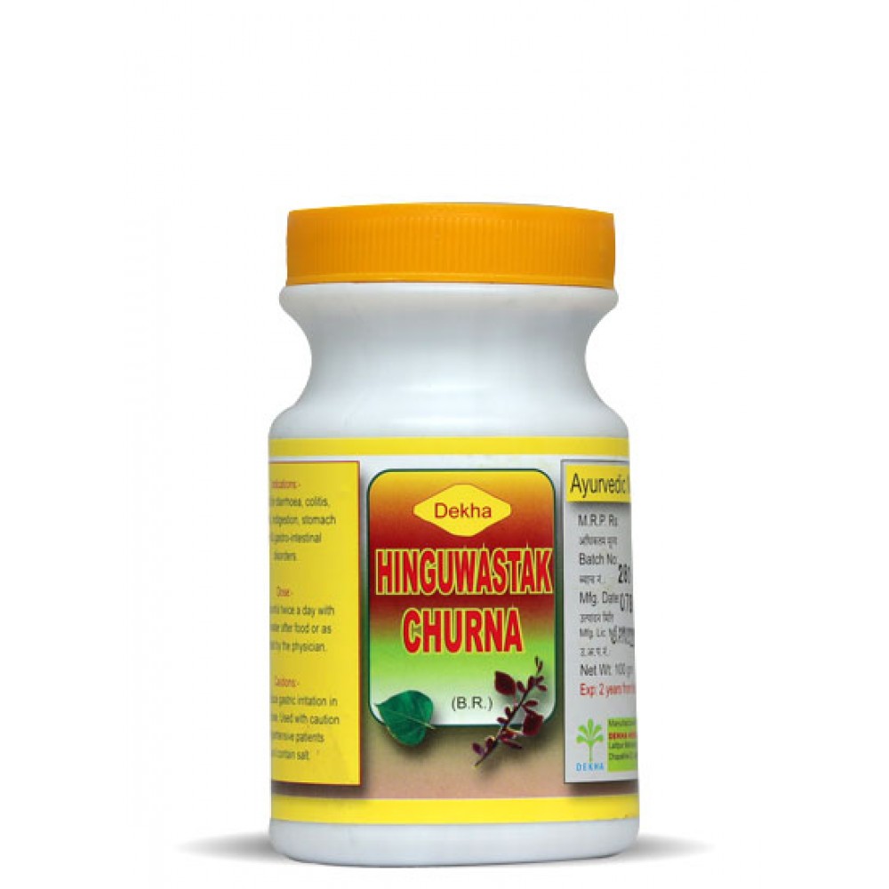 Hinguwastak Powder | Ayurvedic Medicine - 100gm