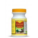 Hinguwastak Powder | Ayurvedic Medicine - 100gm