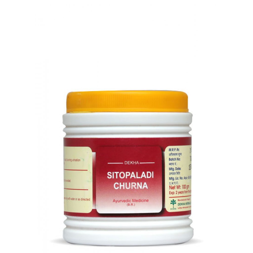 Sitopaladi Churna - 50gm | Ayurvedic Powder Sitopaladi Churna - 50gm | Ayurvedic Powder