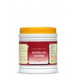 Sitopaladi Churna - 50gm | Ayurvedic Powder Sitopaladi Churna - 50gm | Ayurvedic Powder