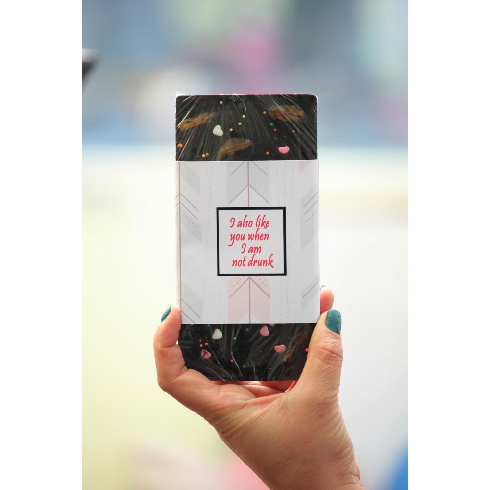 Valentine Bar Chocolate With Personalized Message Valentine Bar Chocolate With Personalized Message