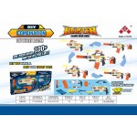 BIG BLASTER GUN RECHARGEABLE BATTERY