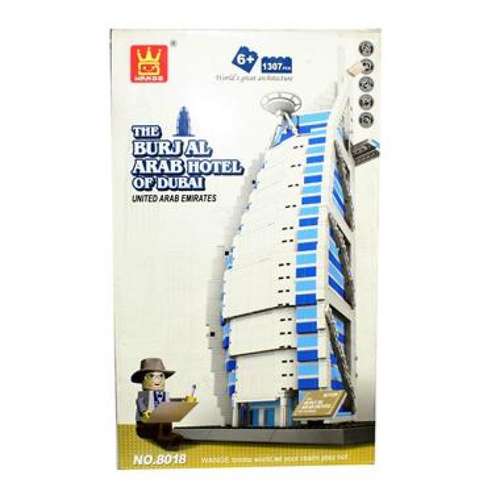 Burj AL Arab Hotel Dubai Building Block for Kids