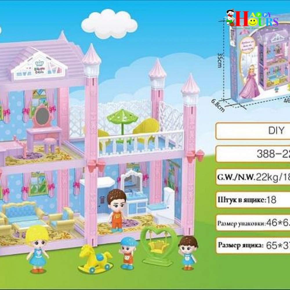 Dream Villa Toys For Kids Dream Villa Toys For Kids