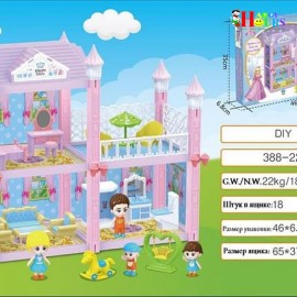 Dream Villa Toys For Kids