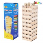 Gaint Zenga Blocks- 2 Feet