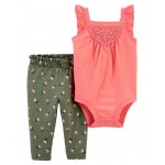 Carter's 2-Piece Tank Bodysuit Pant Set - Pink