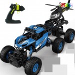 Speed Basilik Off Road Speed Basilik Off Road