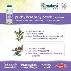Himalaya Prickly Heat Baby Powder - 100GM