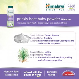 Himalaya Prickly Heat Baby Powder - 100GM