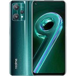 Realme 9 Pro 5G -8/128GB Realme 9 Pro 5G -8/128GB