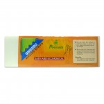 Poonam Wax Strip 85 PCS ( Large Packet )