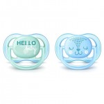 Philips AVENT Ultra Air| 0-6 month Philips AVENT Ultra Air| 0-6 month