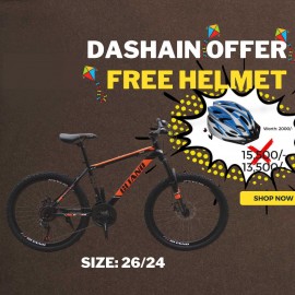 Gitano 26/24-inch Bicycle With Free Helmet