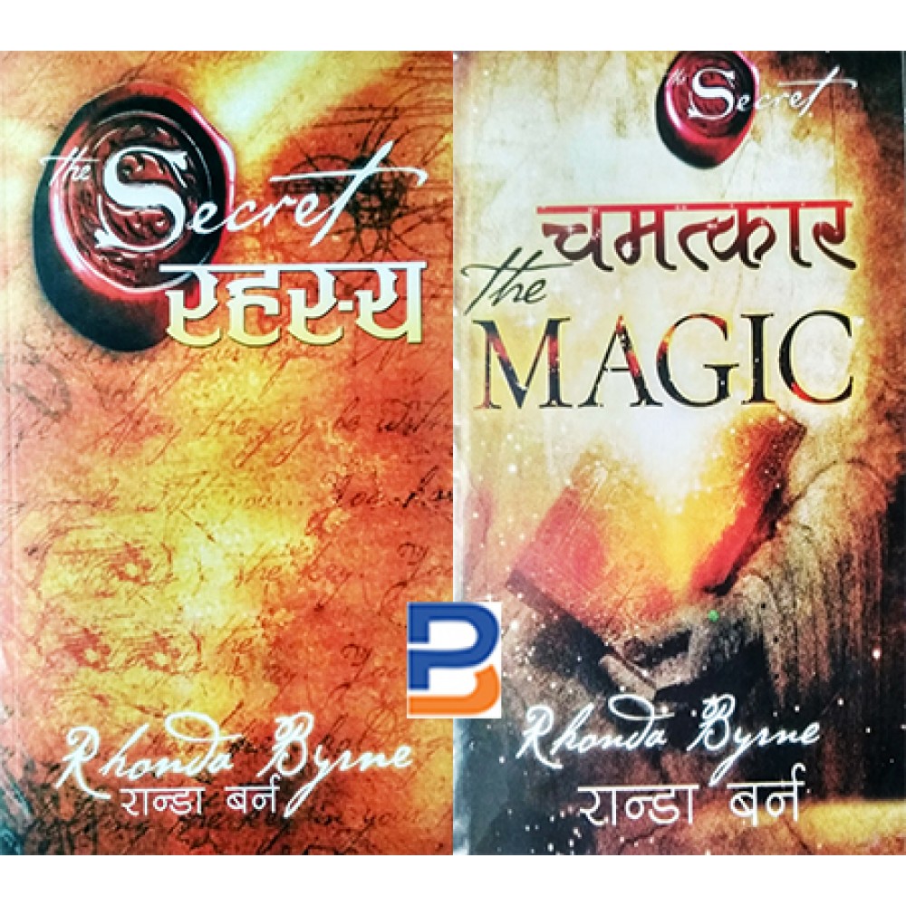 Combo Set of The Secret and The Magic