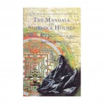 Mandala Of Sherlock Holmes By Jamyang Norbu | Fiction Mandala Of Sherlock Holmes By Jamyang Norbu | Fiction