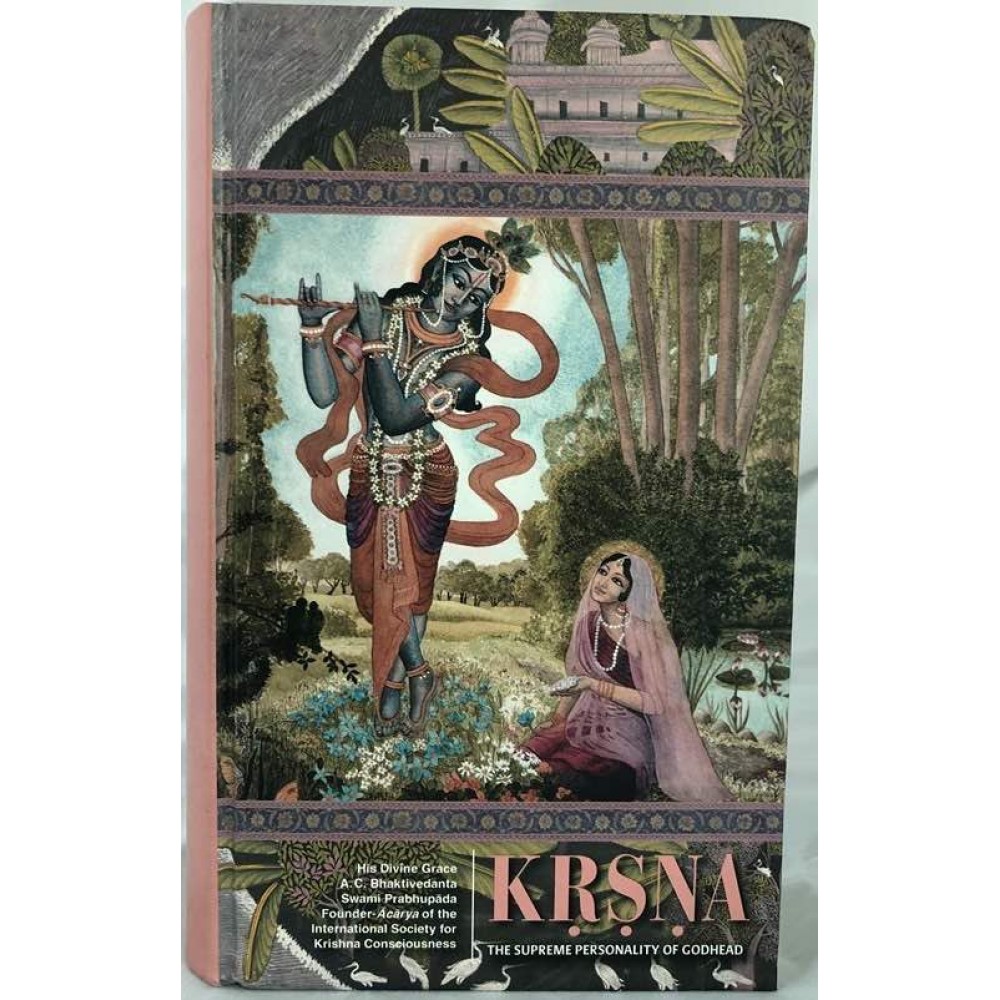 Krsna: The Supreme Personality Of Godhead 