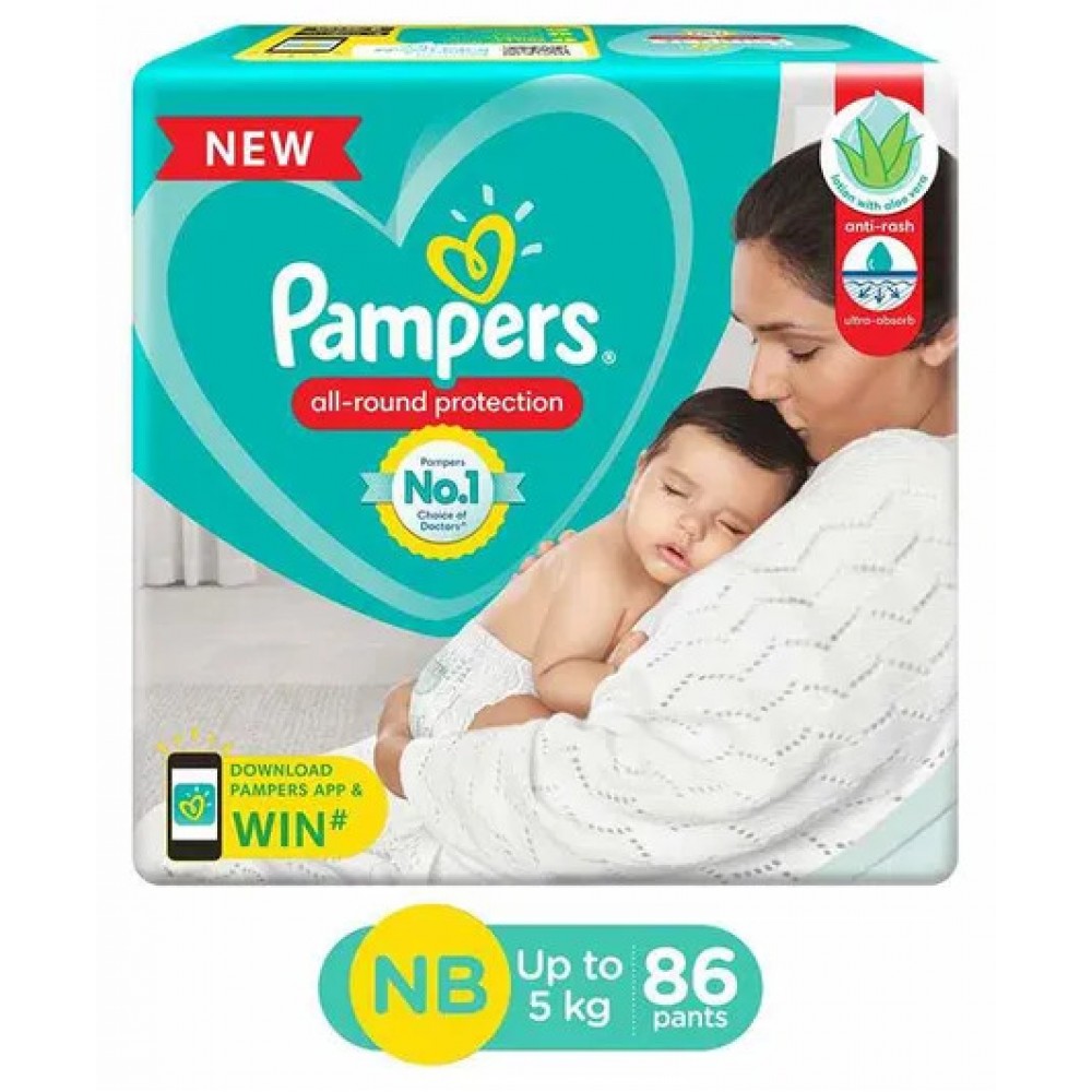 Pampers Pant 86pcs XS ( Upto 5 kg)