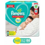 Pampers Pant 86pcs XS ( Upto 5 kg)