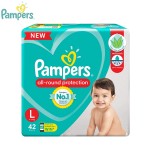 Pampers pant 42pcs LG  (8 -14 kg) Pampers pant 42pcs LG  (8 -14 kg)