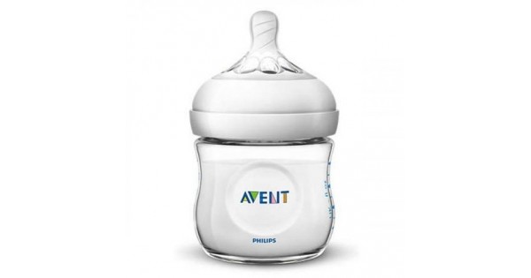 Philips SCF690/13 Avent Bottle Online In Nepal