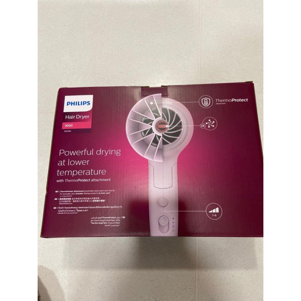 Philips Hair Dryer -BHD300