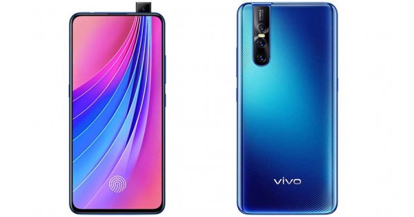 vivo v15 pro 6gb 128gb price