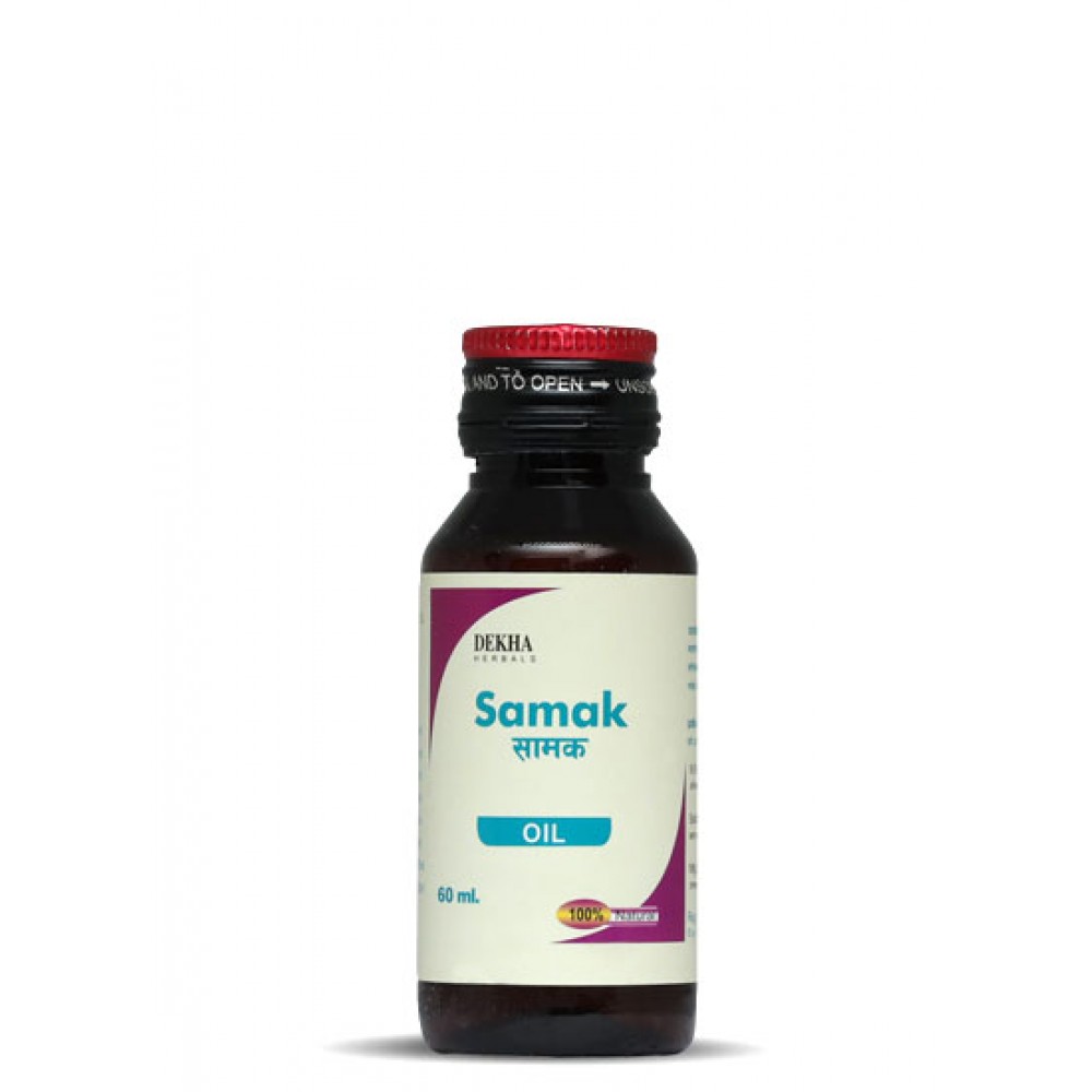 Samak Oil | Ayurvedic Medicine (60ml)