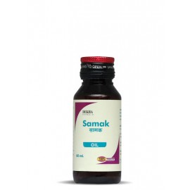 Samak Oil | Ayurvedic Medicine (60ml)