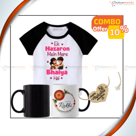 Rakshabandan Special Combo Packs Rakshabandan Special Combo Packs