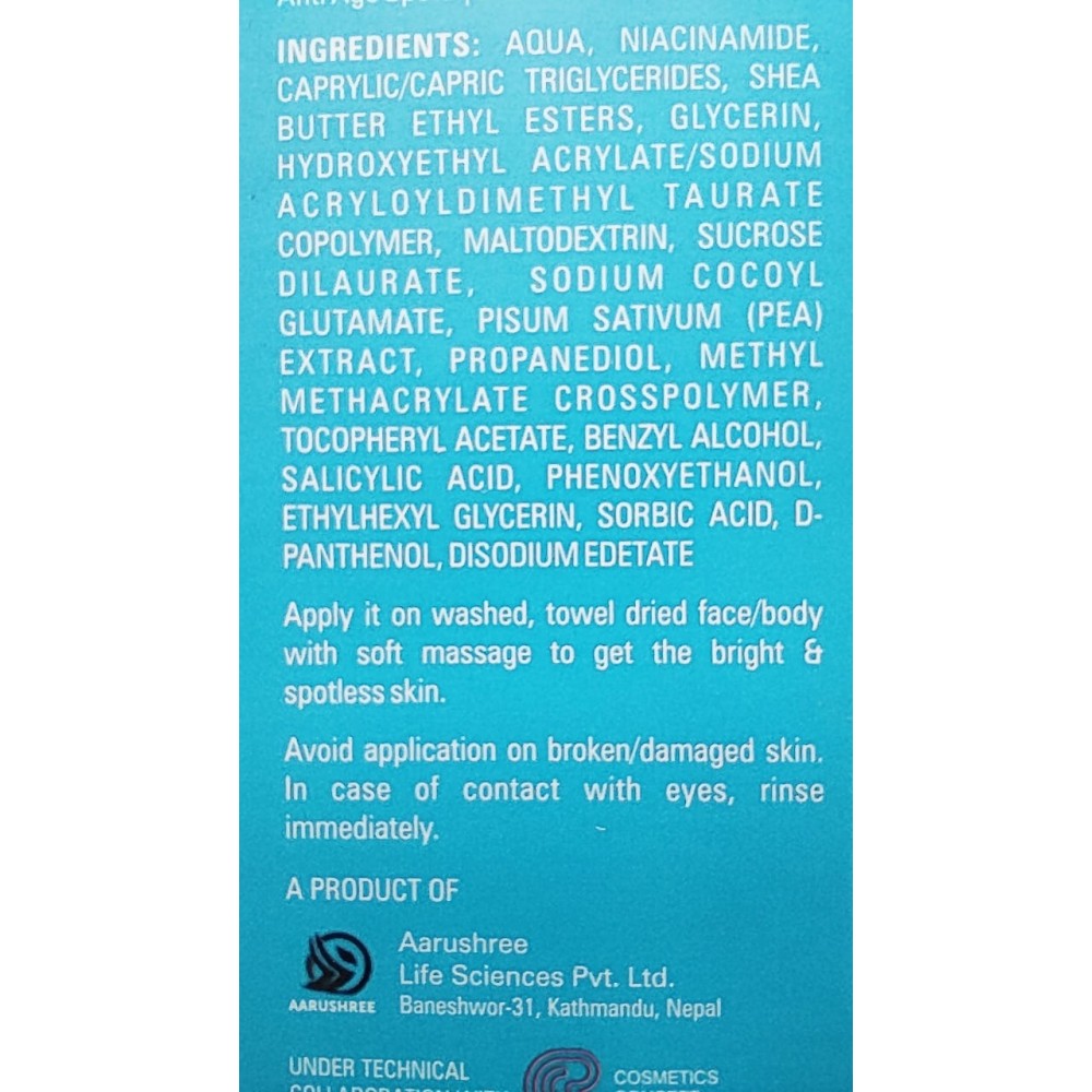 Kleida Skin Lightening Moisturizer, for All Skin Types 100G