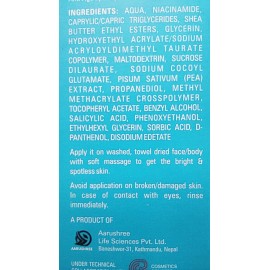 Kleida Skin Lightening Moisturizer, For All Skin Types, 100G