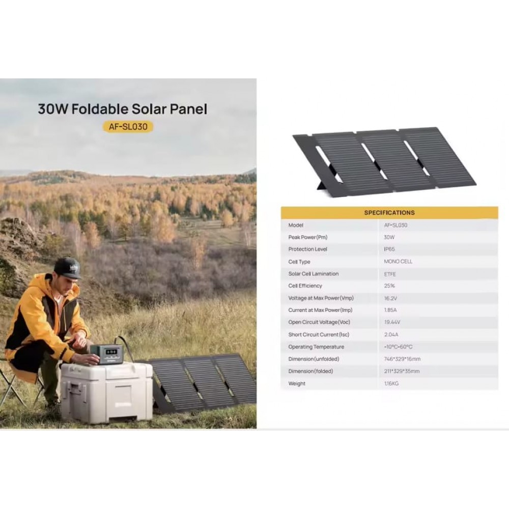 30W Foldable Solar Panel (AF-SL030)